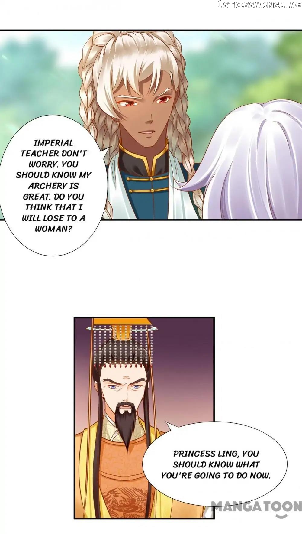 The Princess’s Time Travel Chapter 31 - page 1
