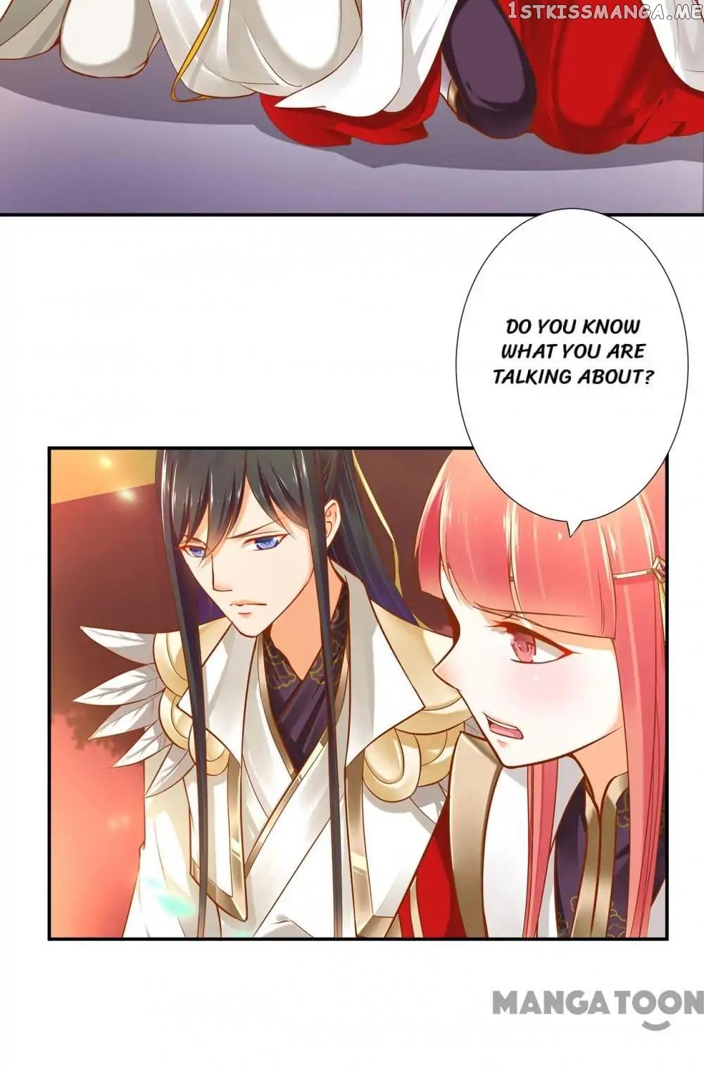 The Princess’s Time Travel Chapter 31 - page 11