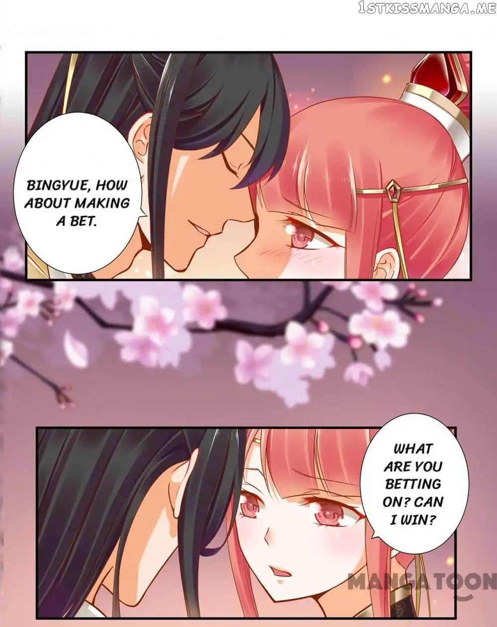 The Princess’s Time Travel Chapter 31 - page 18