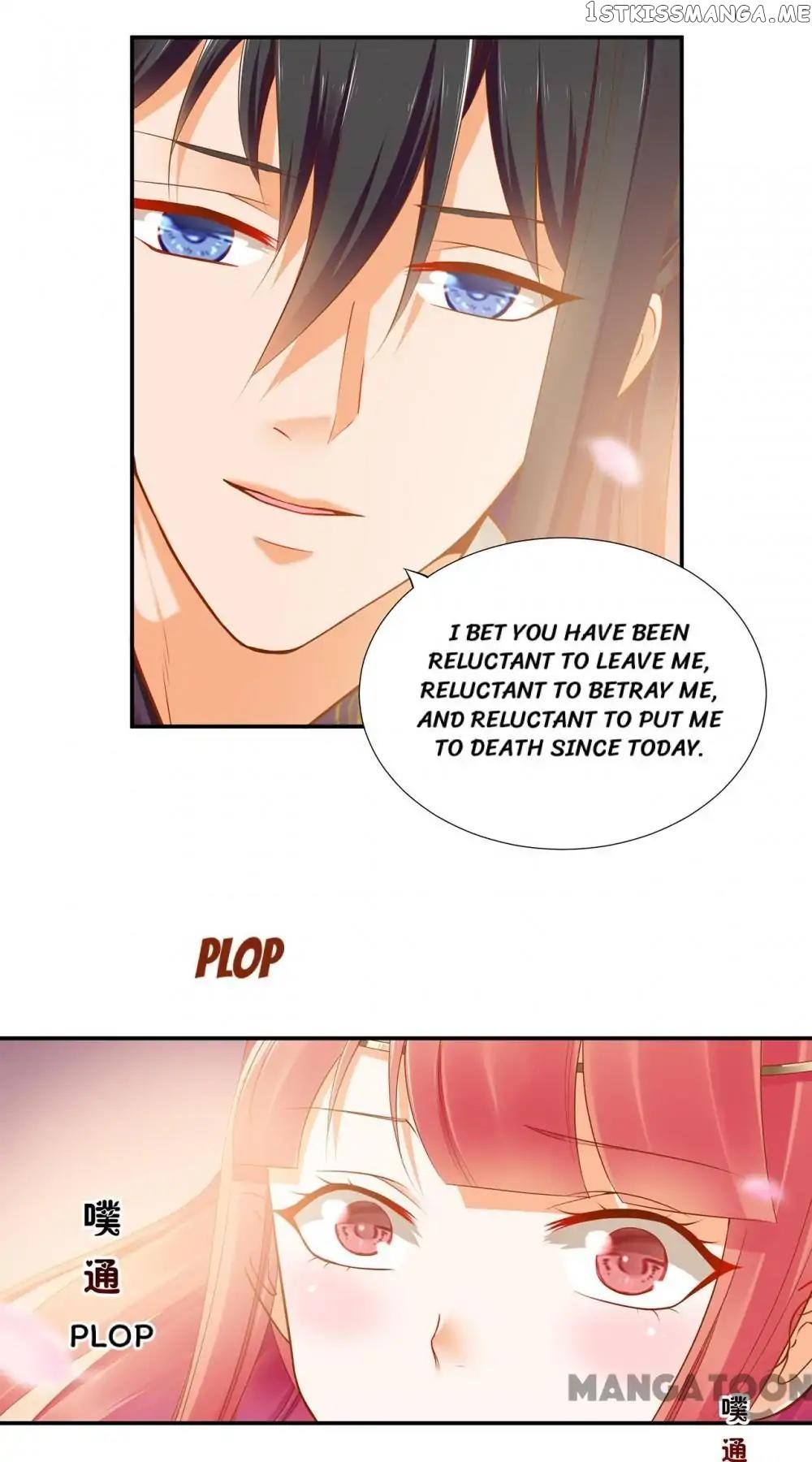 The Princess’s Time Travel Chapter 31 - page 21