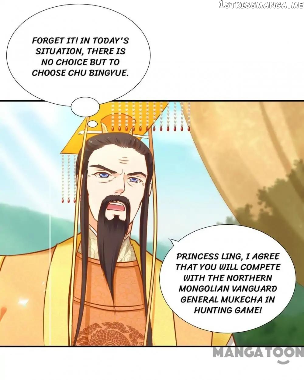 The Princess’s Time Travel Chapter 31 - page 24