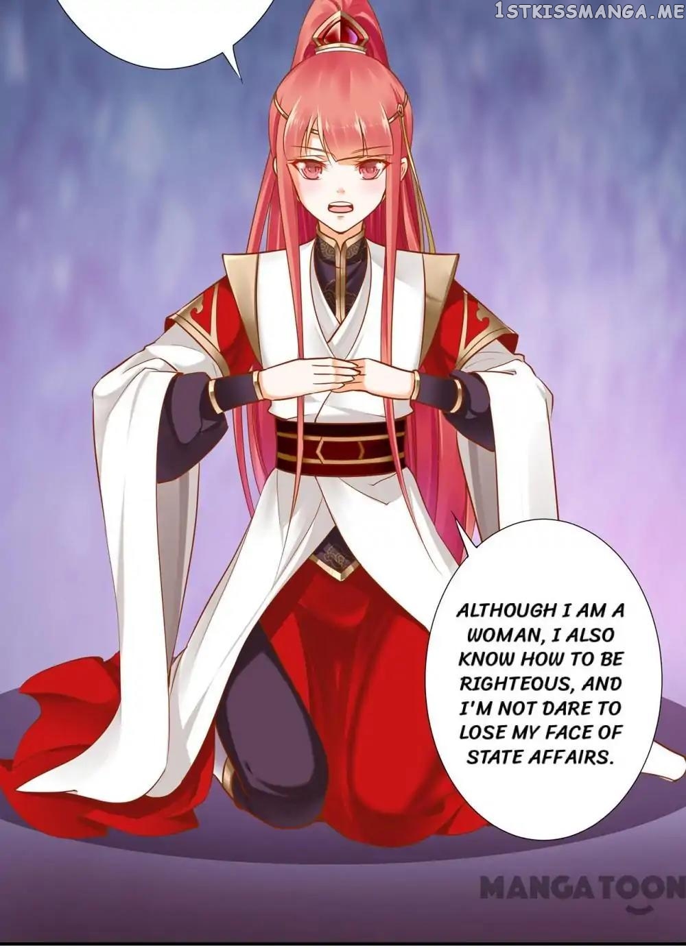 The Princess’s Time Travel Chapter 31 - page 3