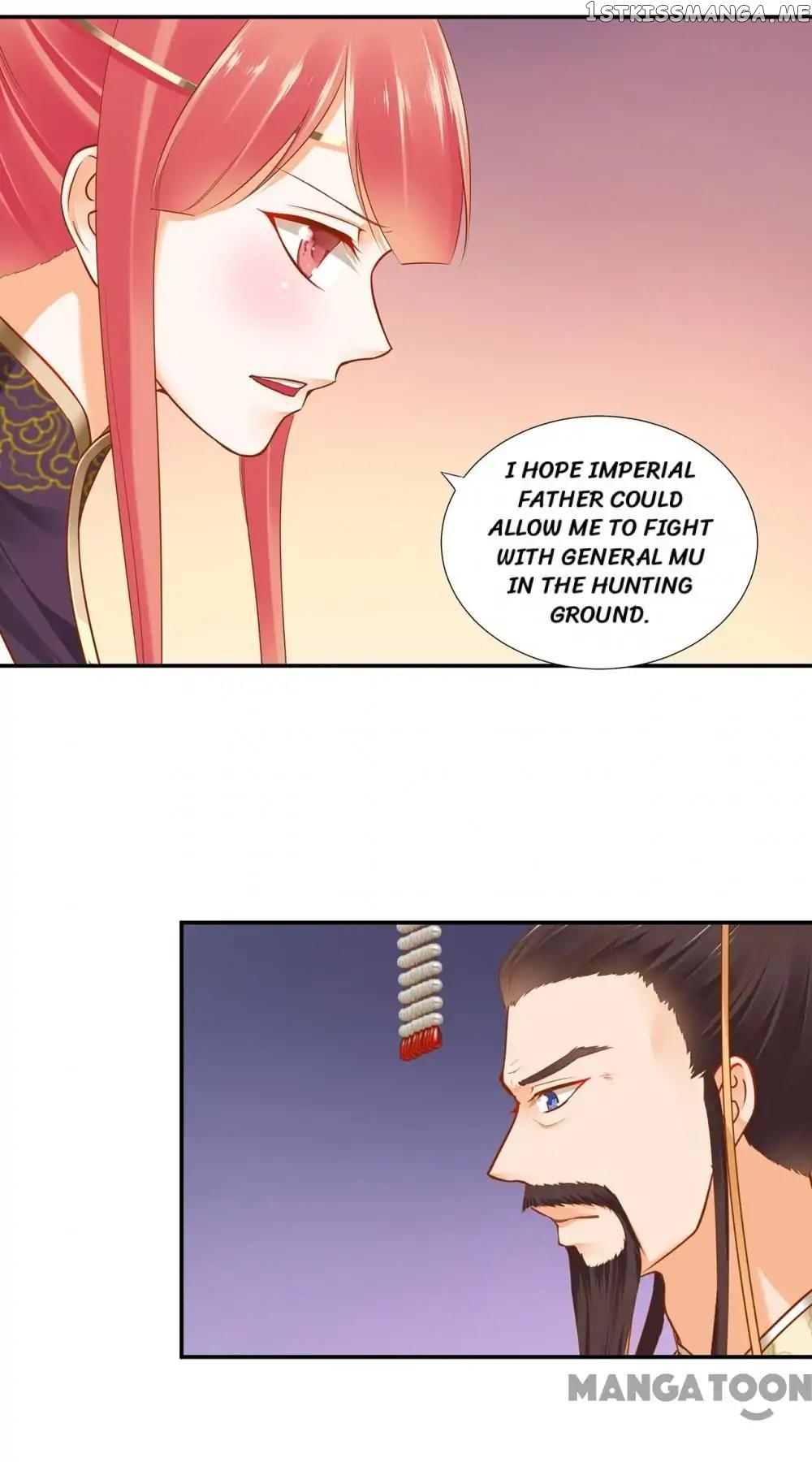 The Princess’s Time Travel Chapter 31 - page 6