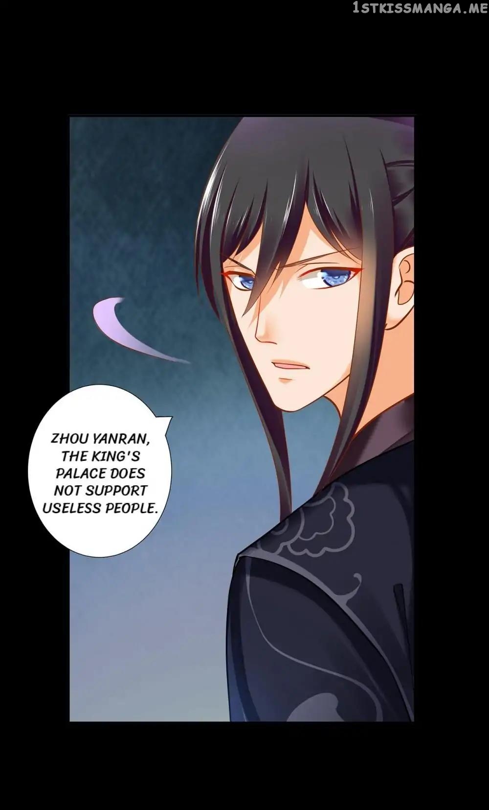 The Princess’s Time Travel Chapter 56 - page 10