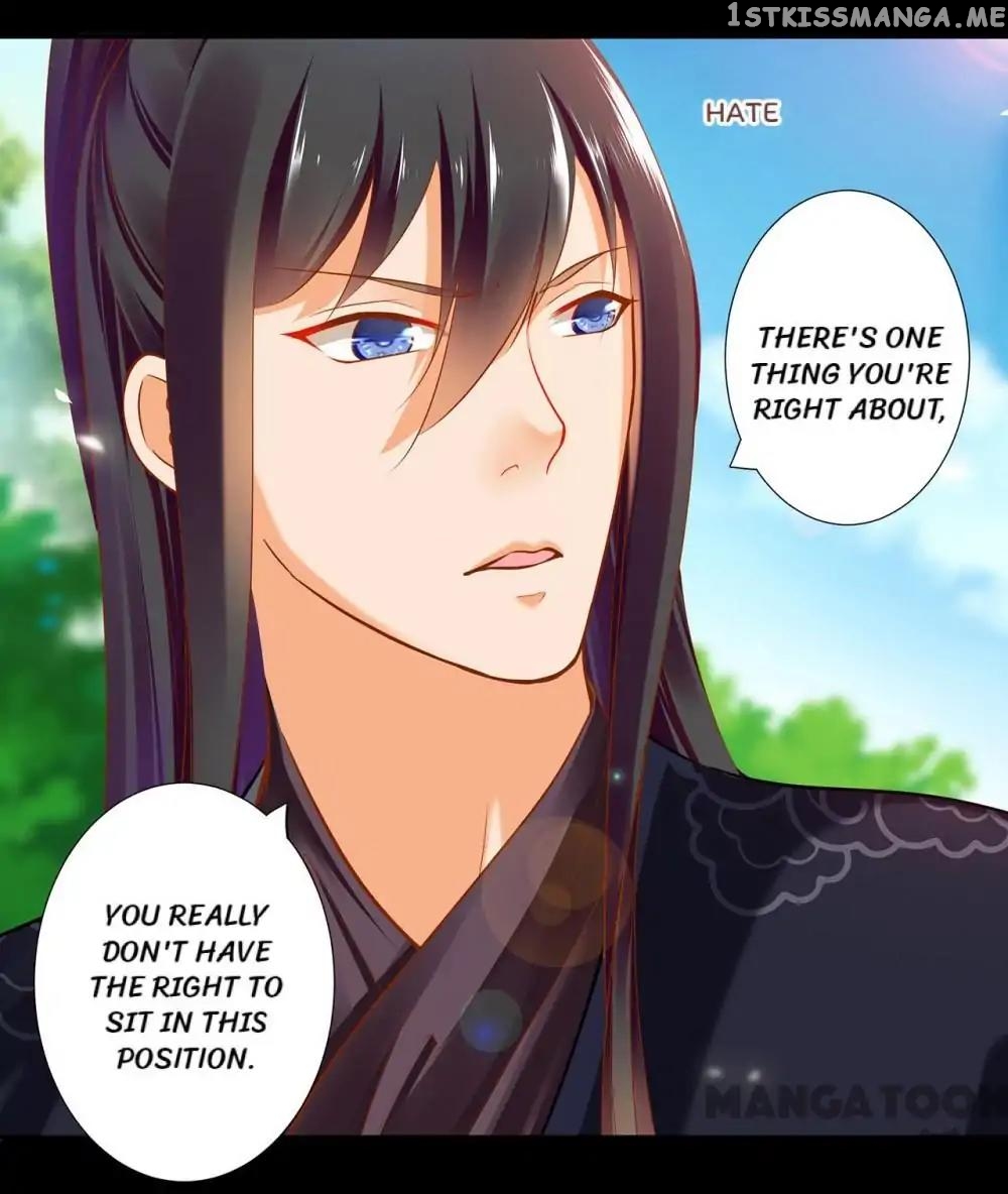 The Princess’s Time Travel Chapter 56 - page 11