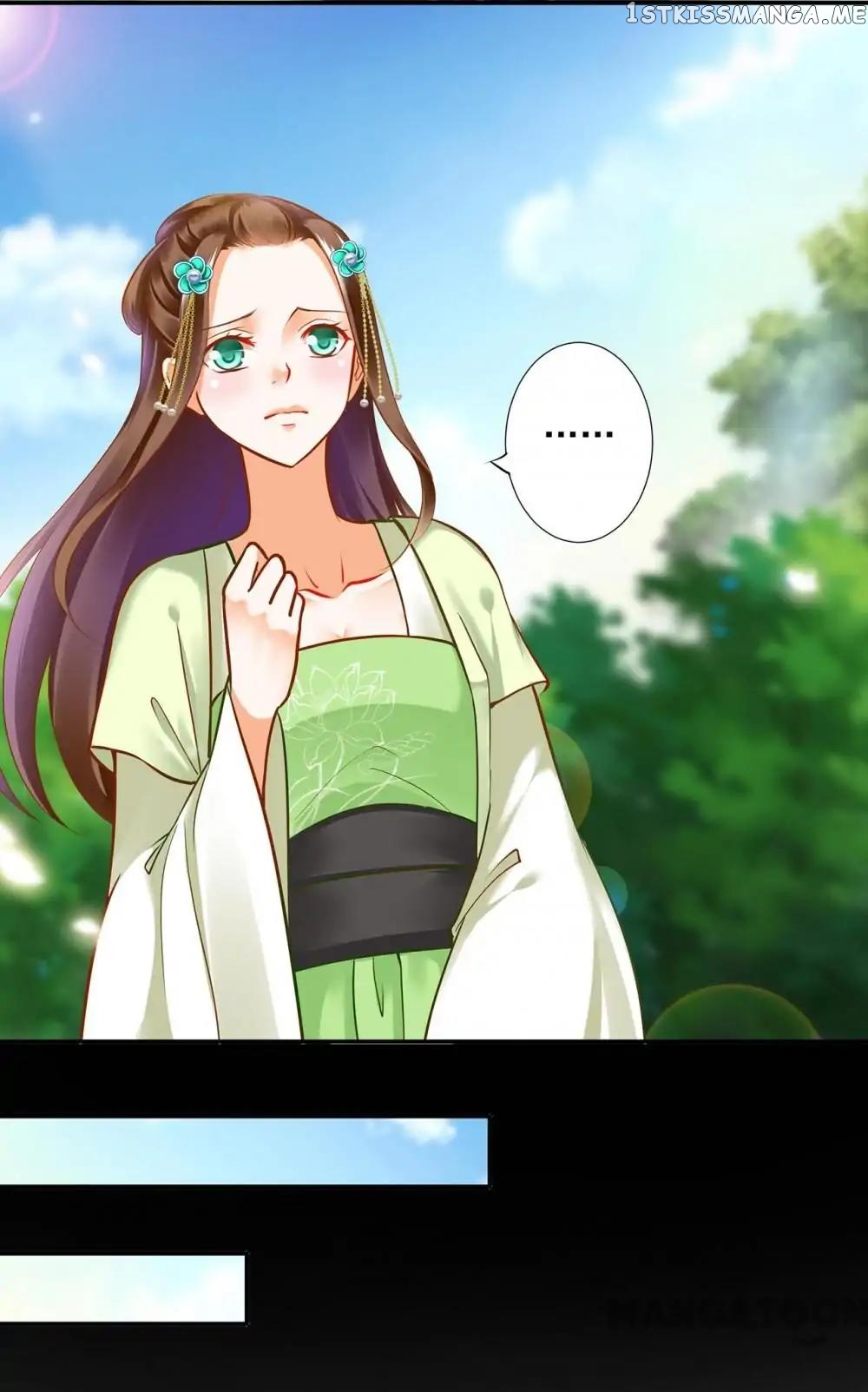 The Princess’s Time Travel Chapter 56 - page 15