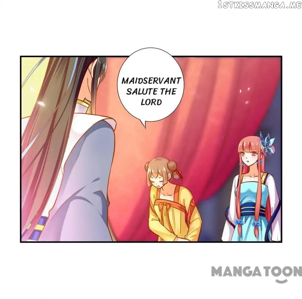 The Princess’s Time Travel Chapter 56 - page 31
