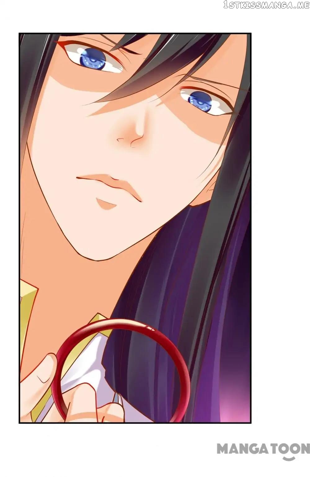 The Princess’s Time Travel Chapter 56 - page 39