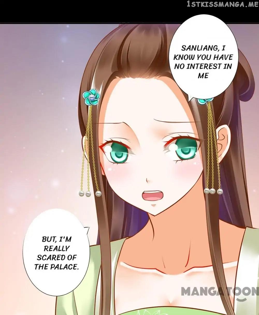 The Princess’s Time Travel Chapter 56 - page 7