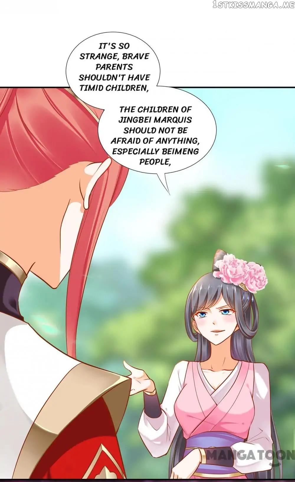 The Princess’s Time Travel Chapter 30 - page 1