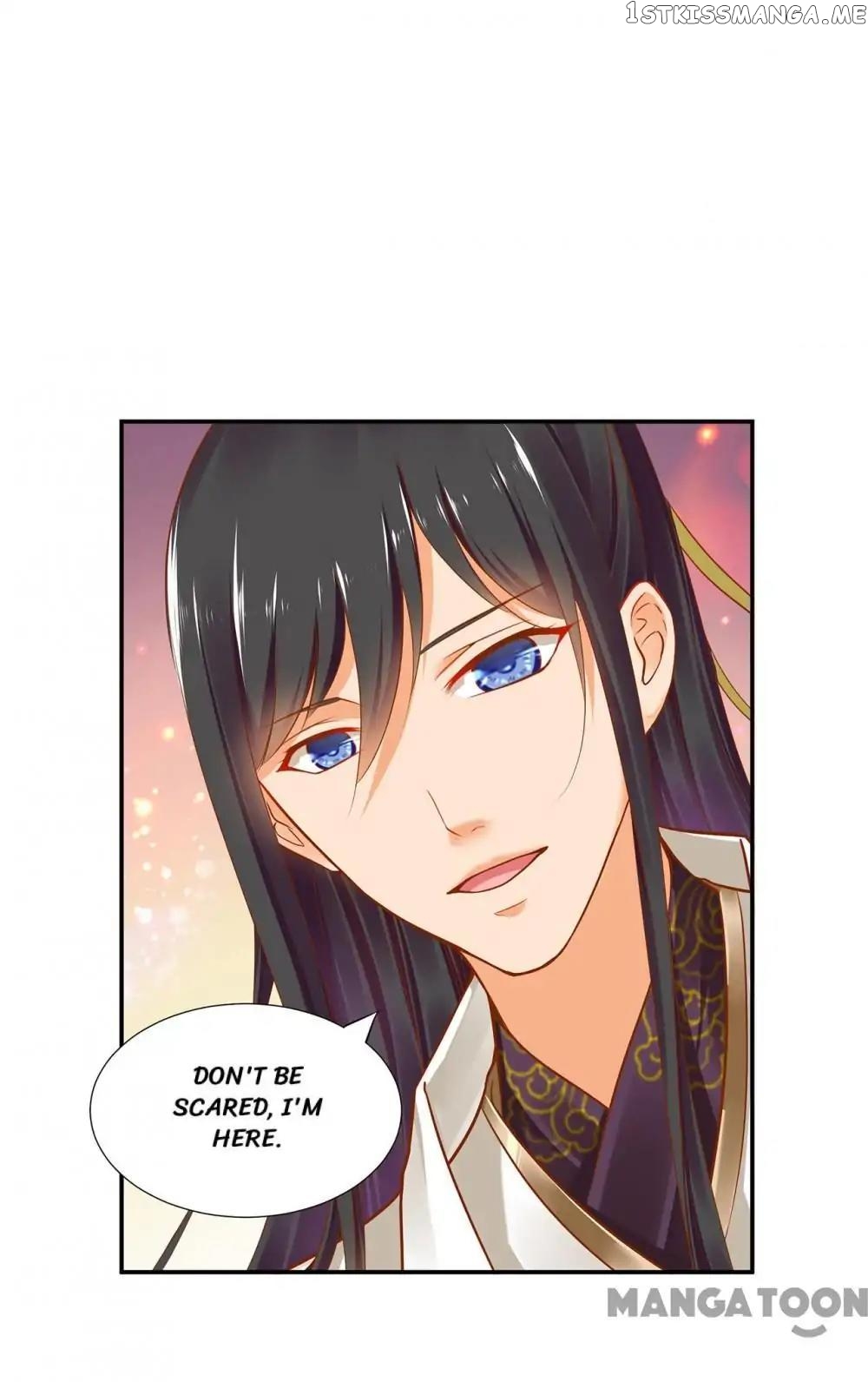 The Princess’s Time Travel Chapter 30 - page 12