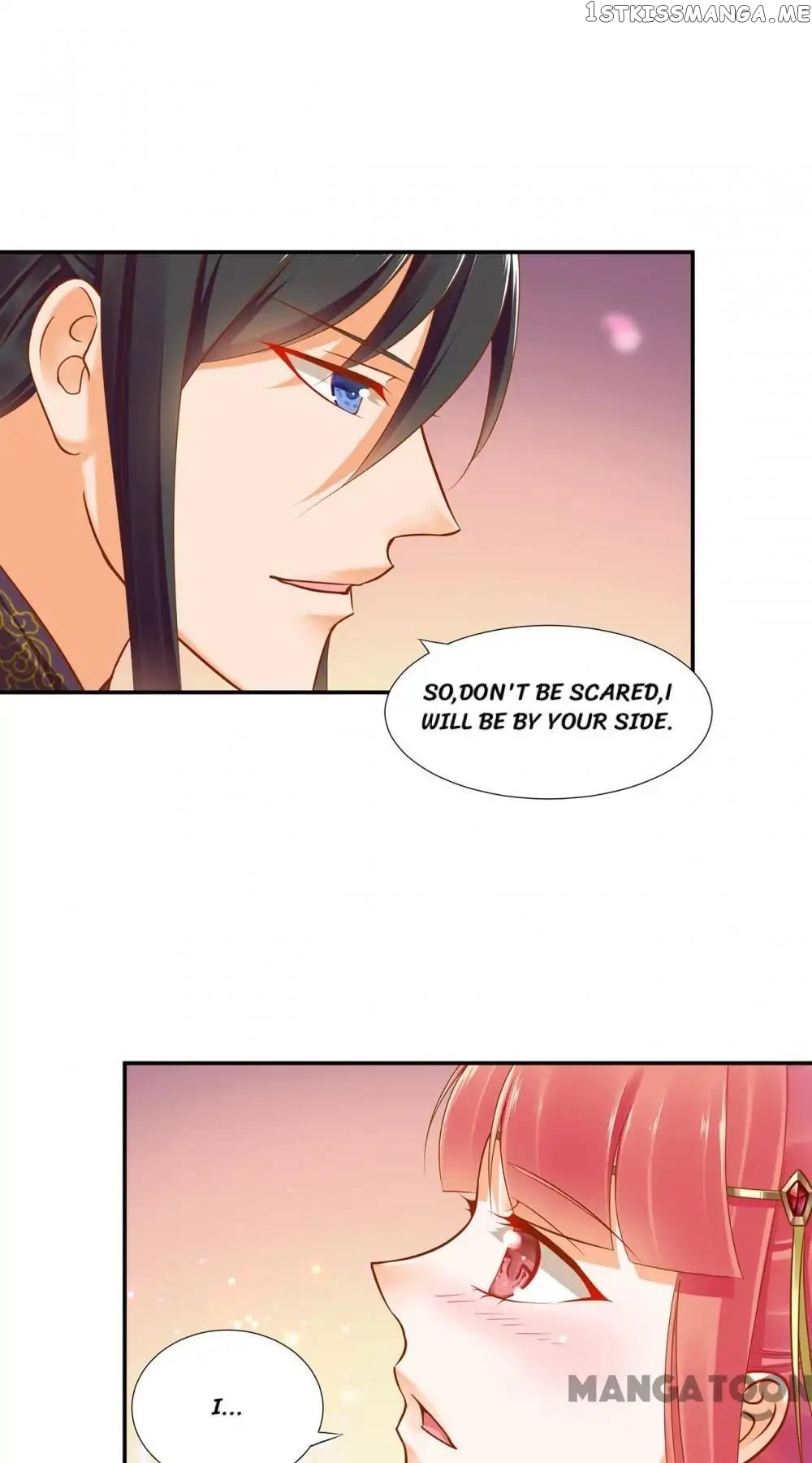 The Princess’s Time Travel Chapter 30 - page 17