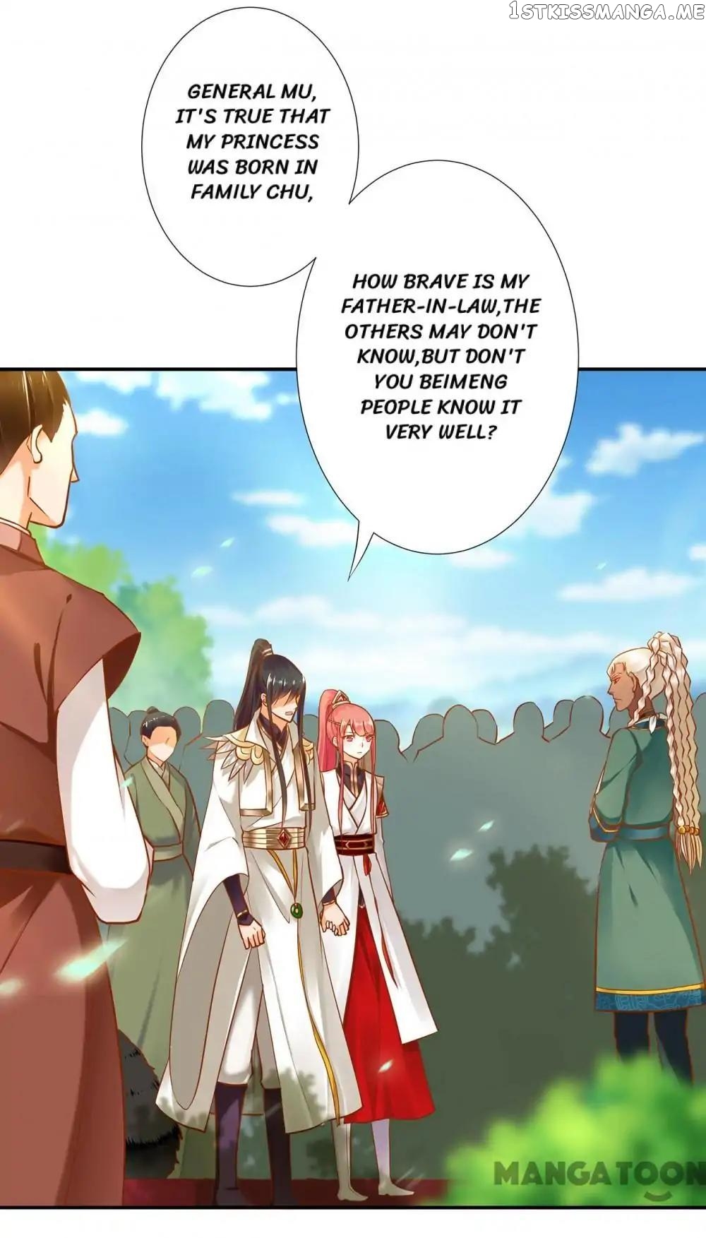 The Princess’s Time Travel Chapter 30 - page 20