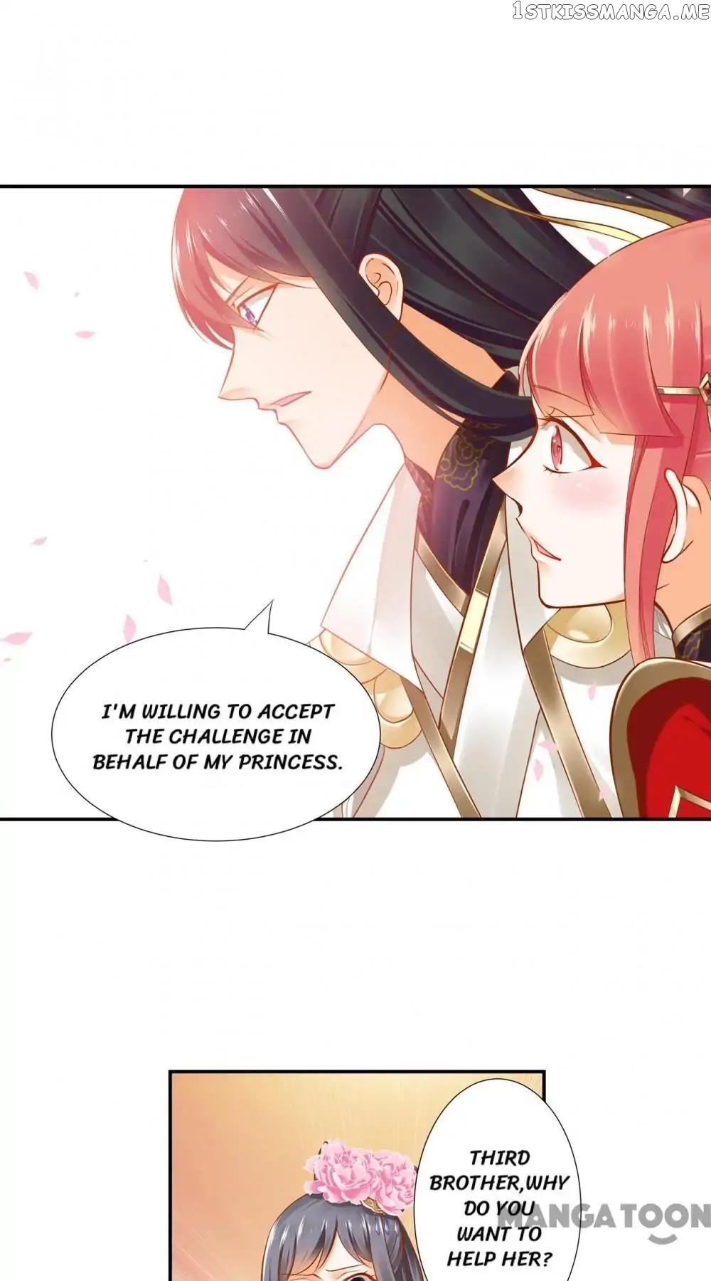 The Princess’s Time Travel Chapter 30 - page 23