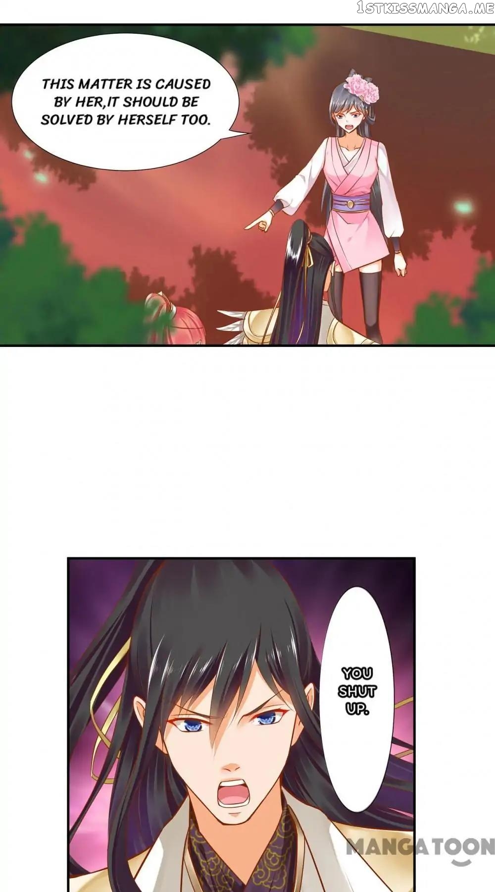 The Princess’s Time Travel Chapter 30 - page 25