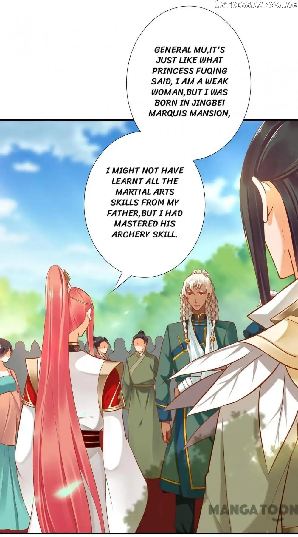 The Princess’s Time Travel Chapter 30 - page 35