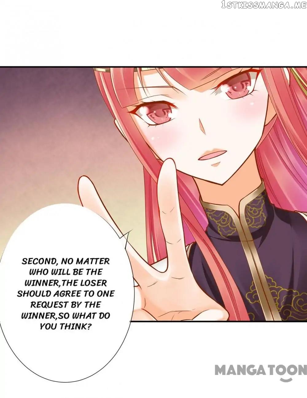 The Princess’s Time Travel Chapter 30 - page 38