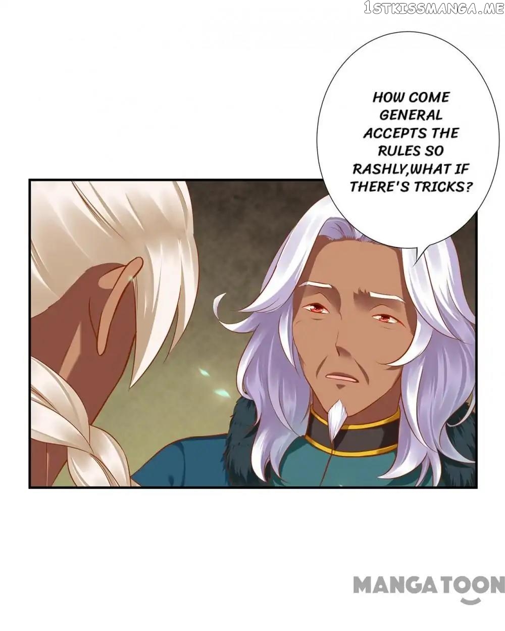 The Princess’s Time Travel Chapter 30 - page 40