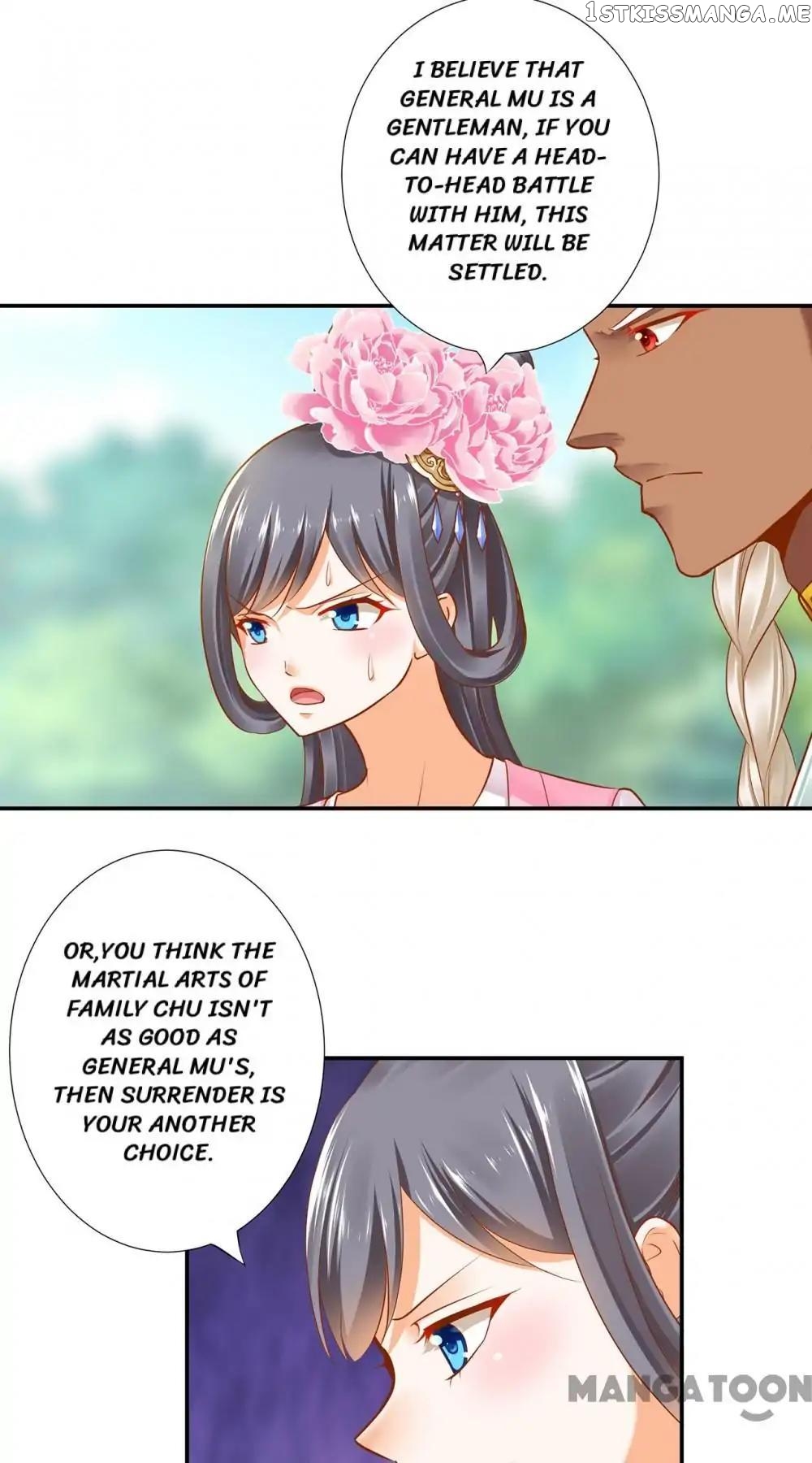 The Princess’s Time Travel Chapter 30 - page 6