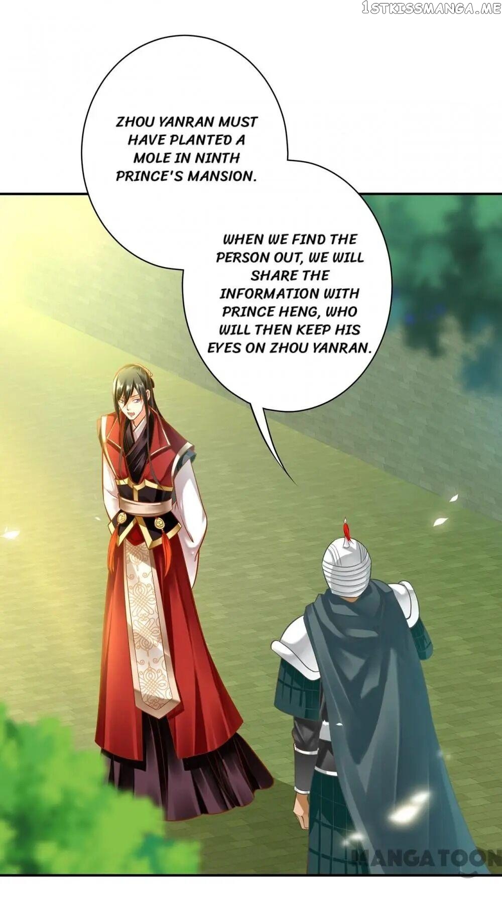 The Princess’s Time Travel Chapter 84 - page 11