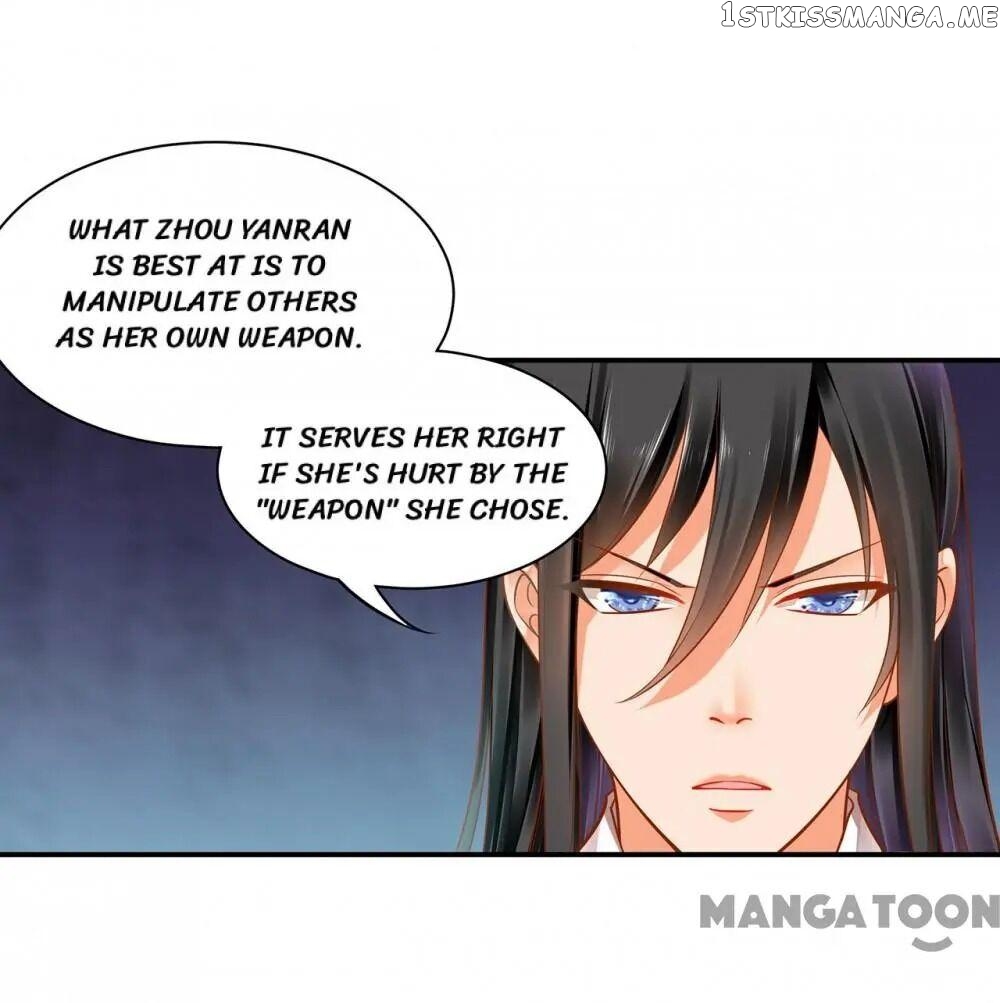 The Princess’s Time Travel Chapter 84 - page 13