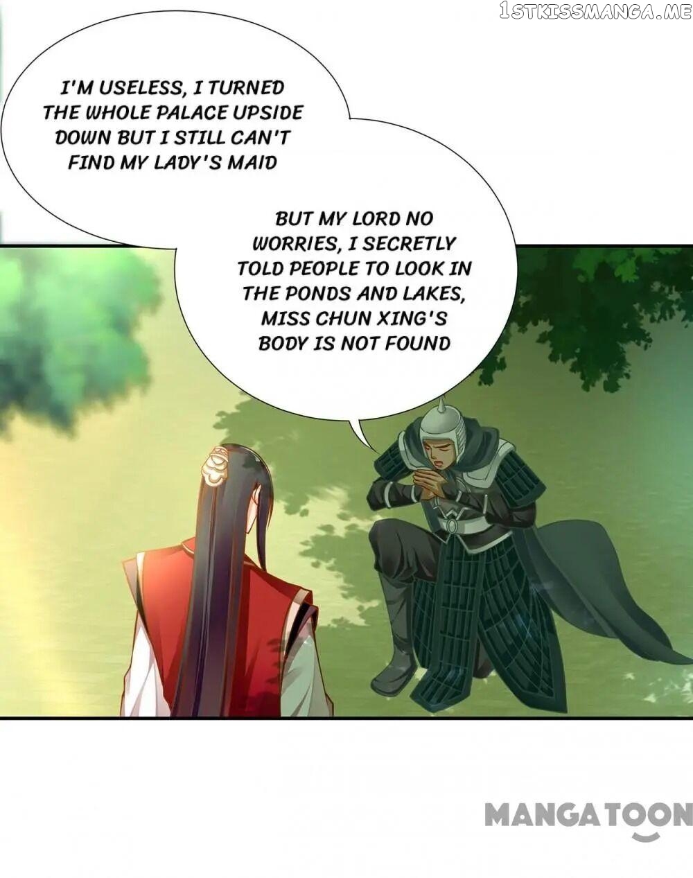 The Princess’s Time Travel Chapter 84 - page 15