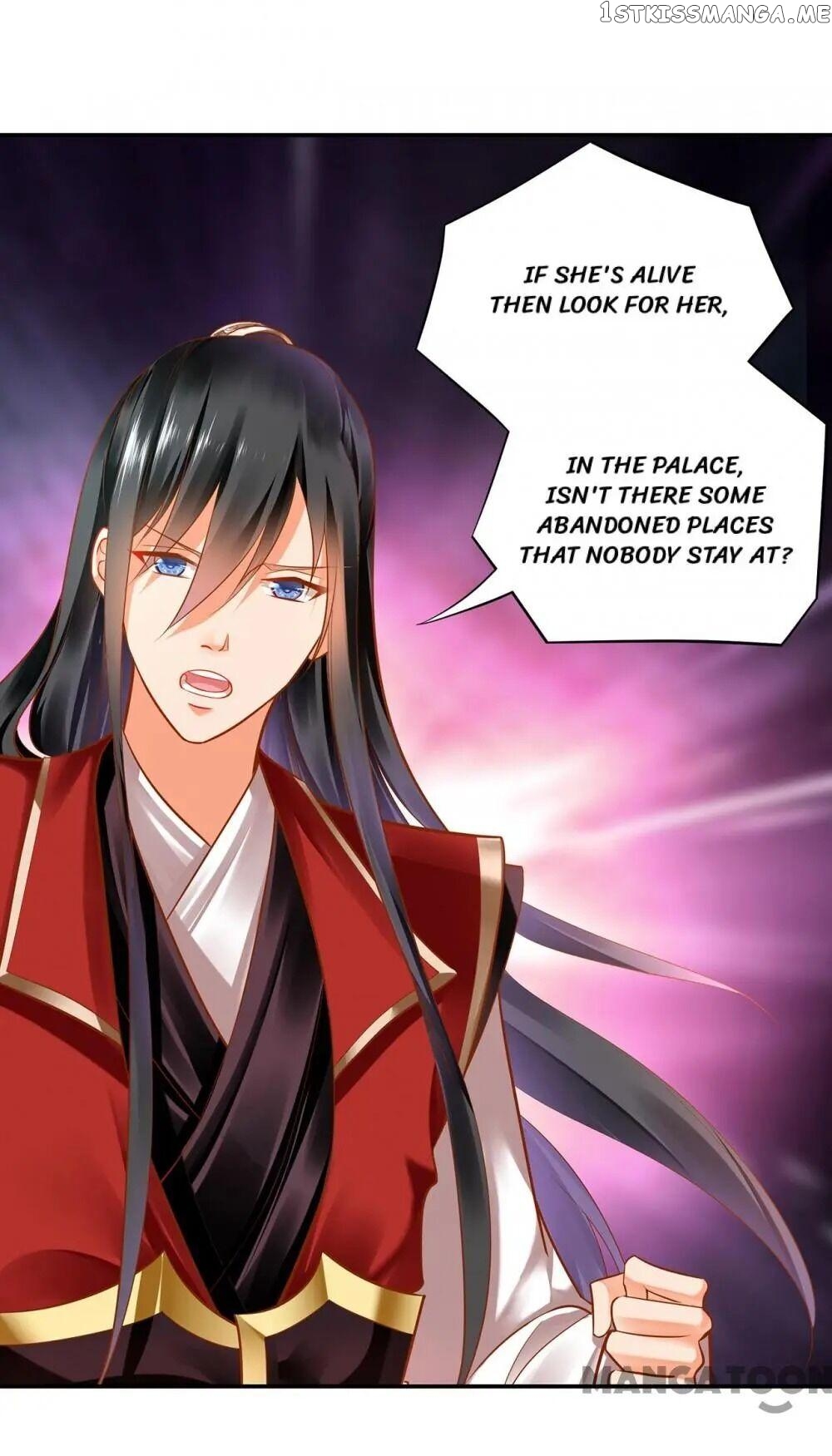 The Princess’s Time Travel Chapter 84 - page 17