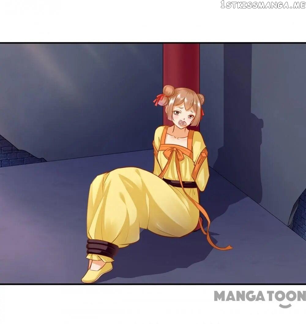 The Princess’s Time Travel Chapter 84 - page 19