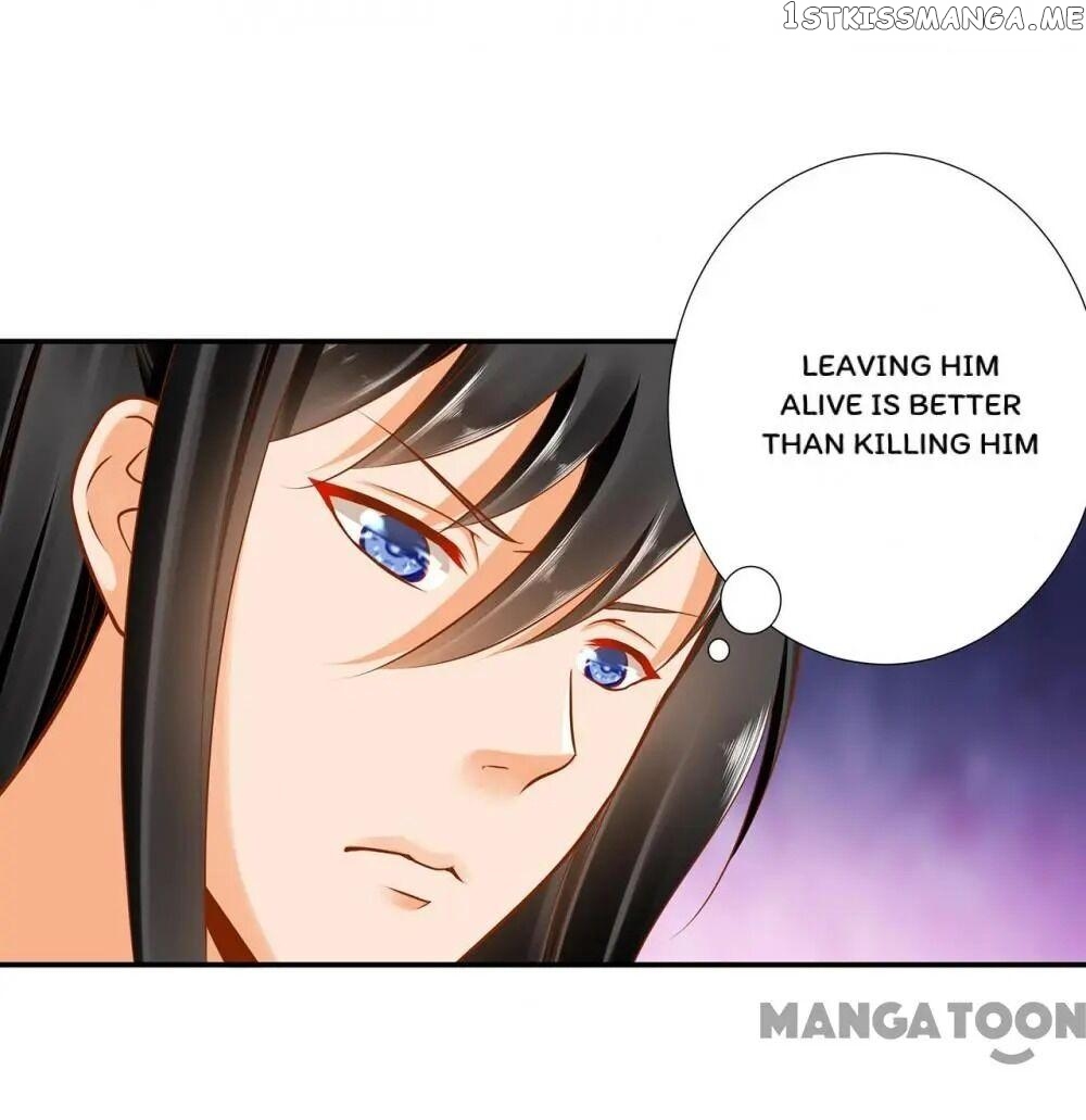 The Princess’s Time Travel Chapter 84 - page 3
