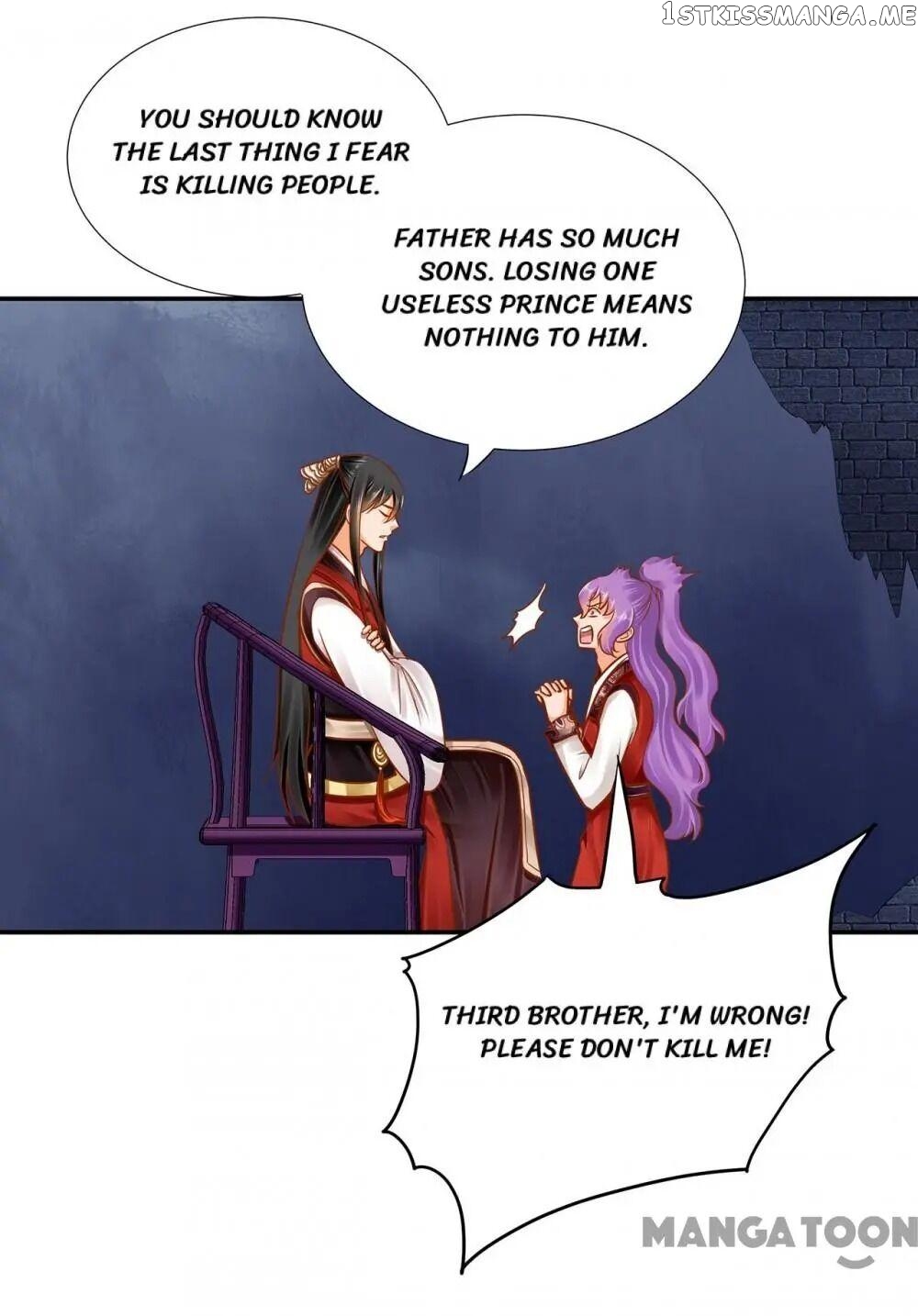 The Princess’s Time Travel Chapter 84 - page 5