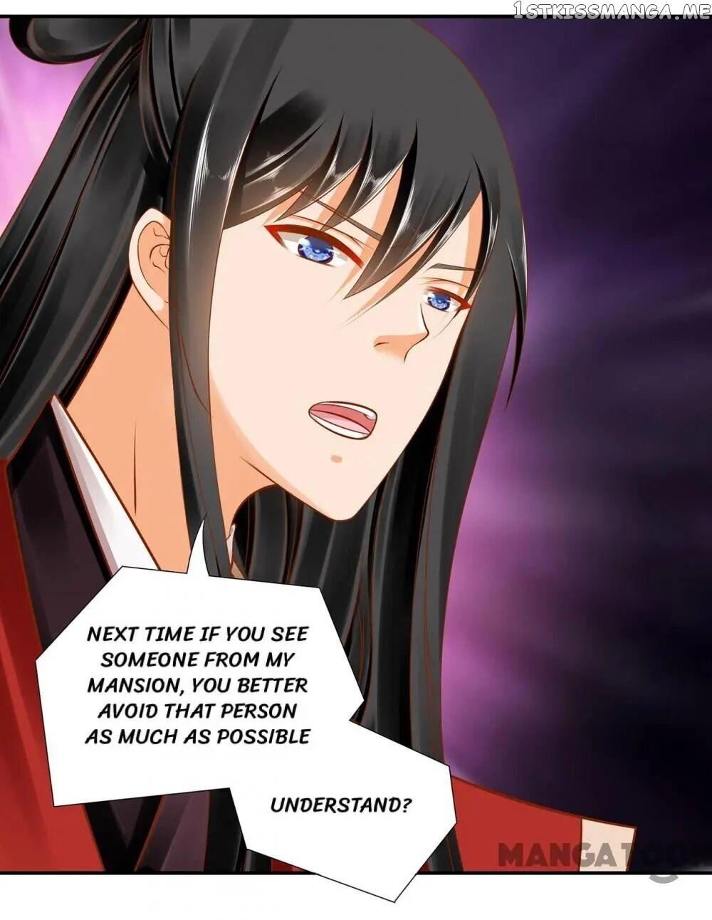 The Princess’s Time Travel Chapter 84 - page 6