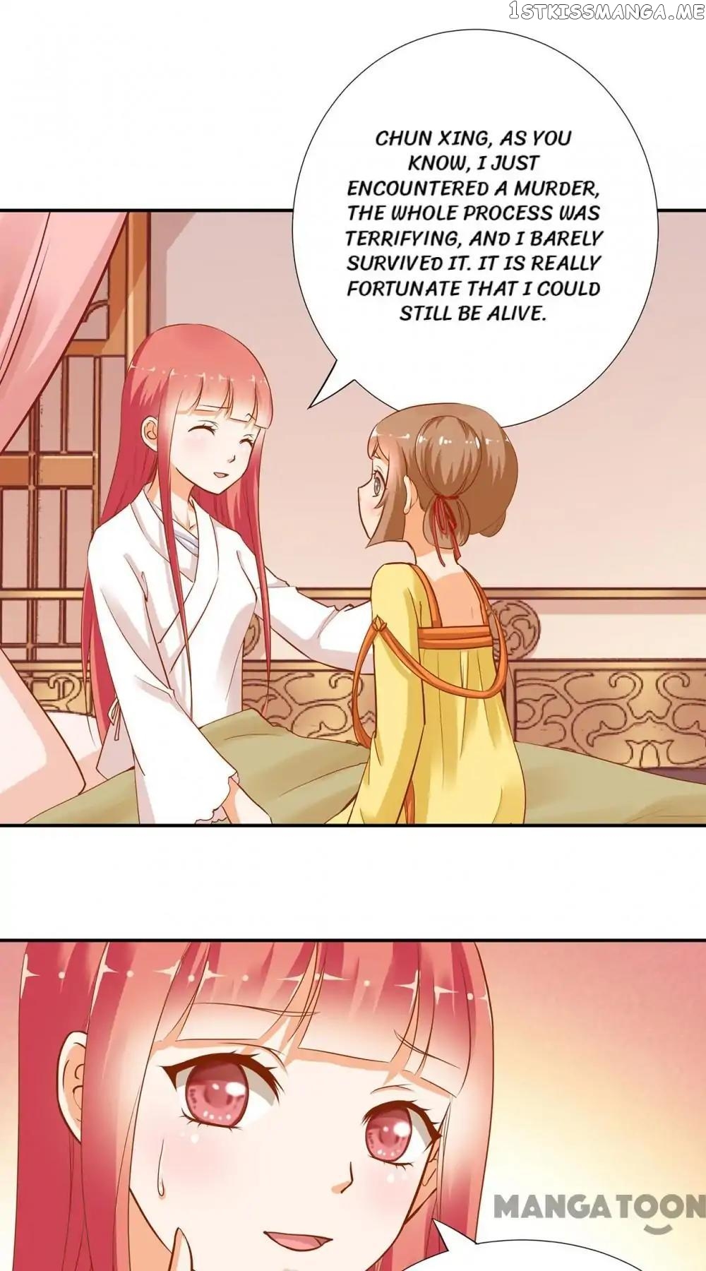 The Princess’s Time Travel Chapter 3 - page 20