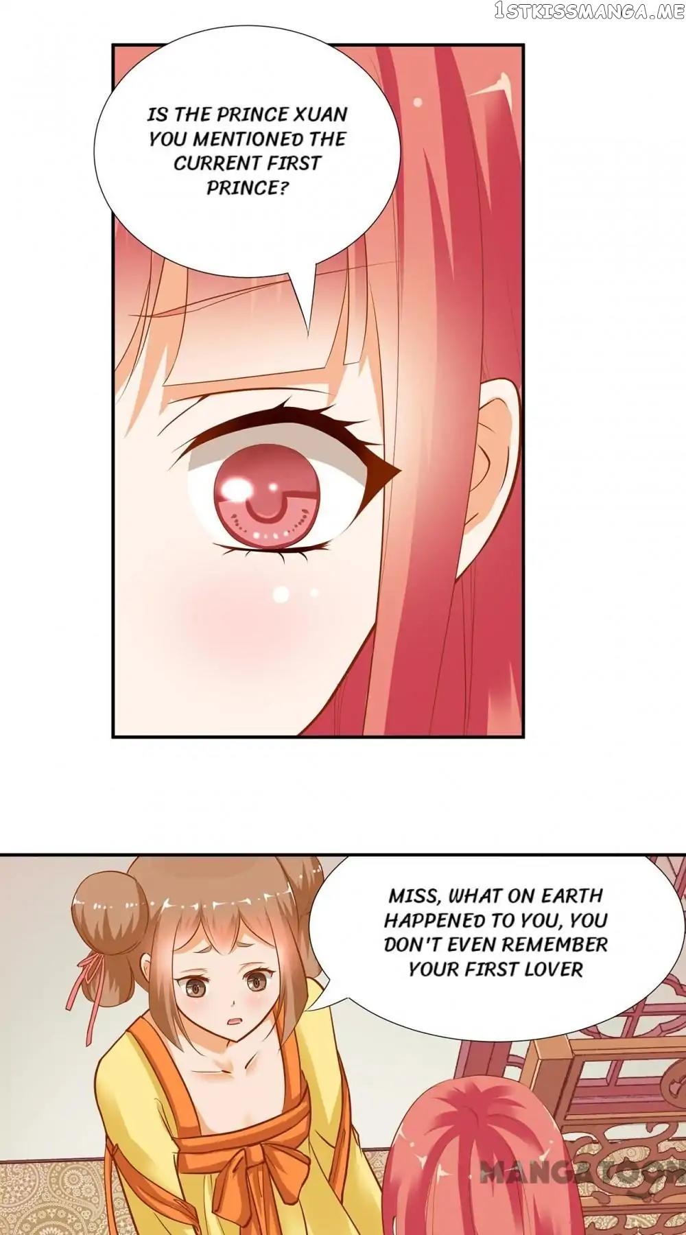 The Princess’s Time Travel Chapter 3 - page 23