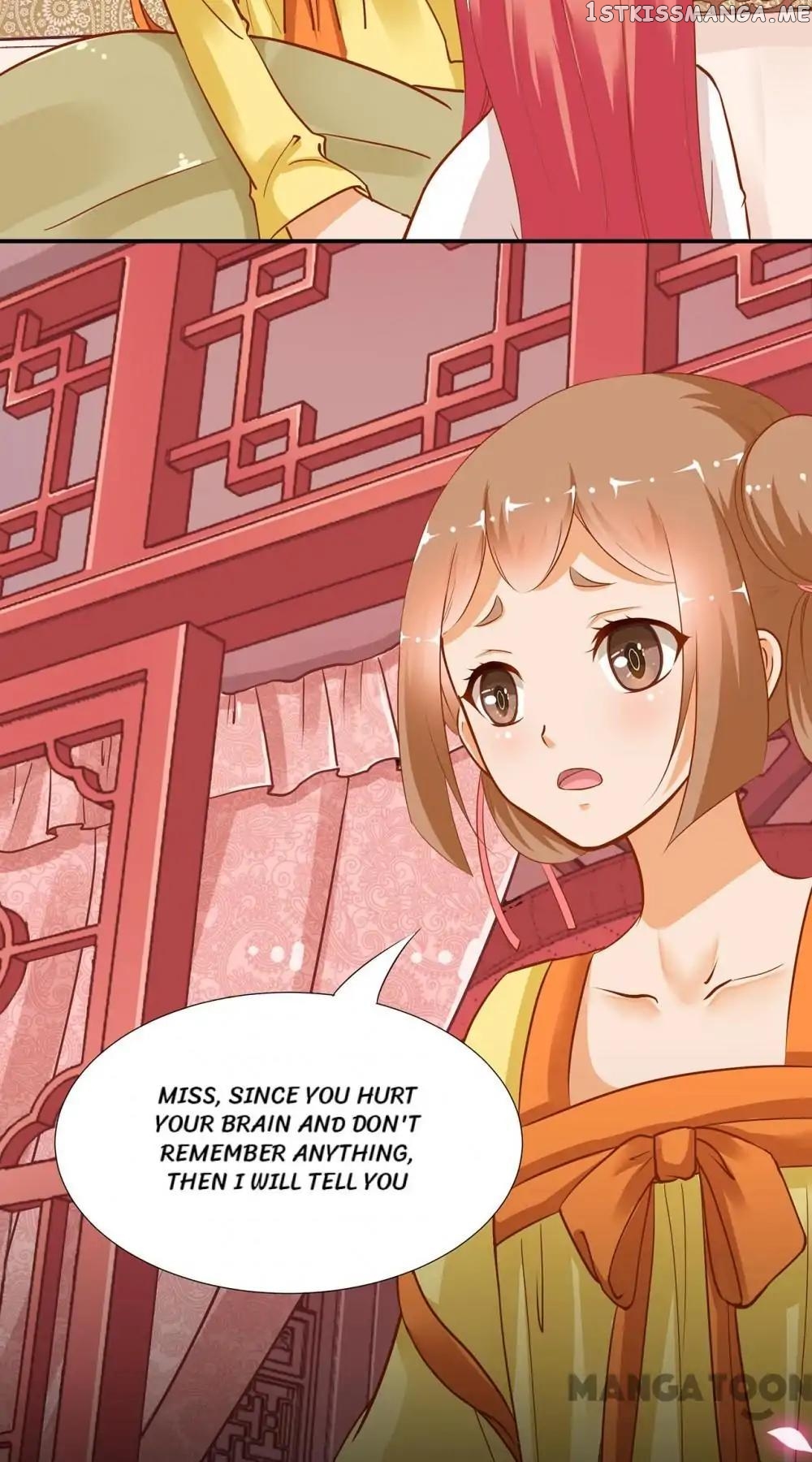 The Princess’s Time Travel Chapter 3 - page 24