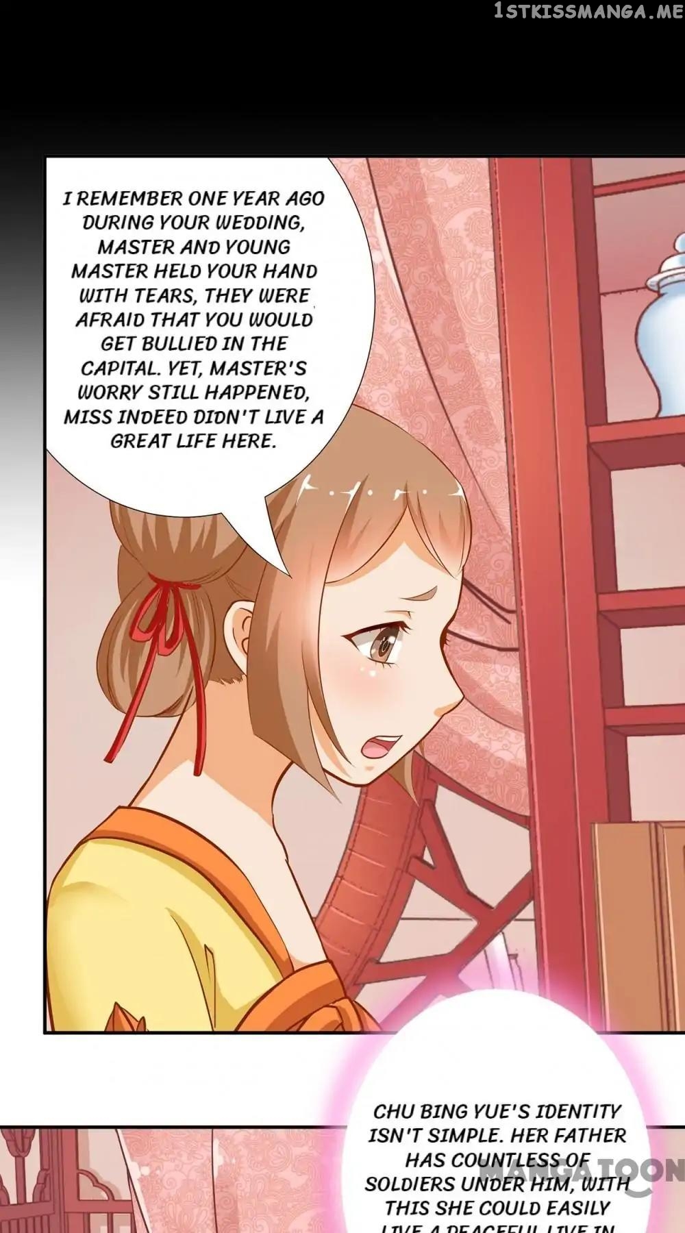 The Princess’s Time Travel Chapter 3 - page 29