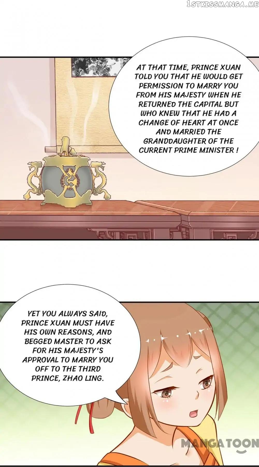 The Princess’s Time Travel Chapter 3 - page 33