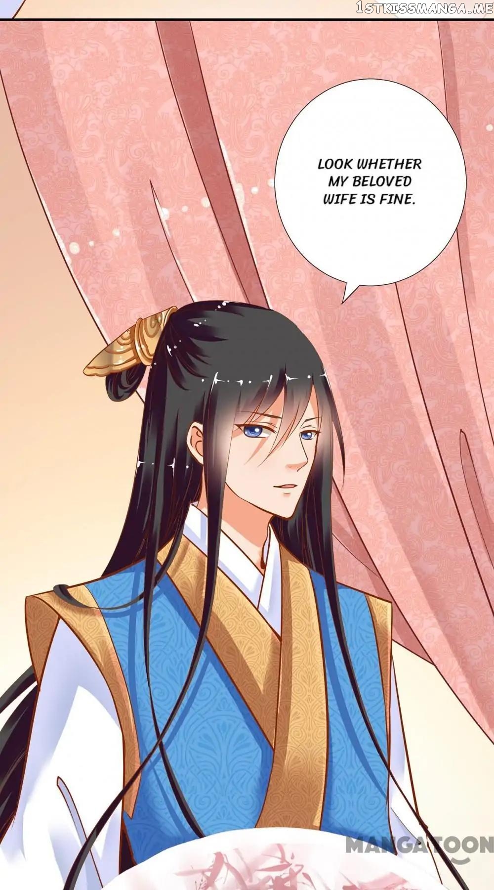 The Princess’s Time Travel Chapter 3 - page 42