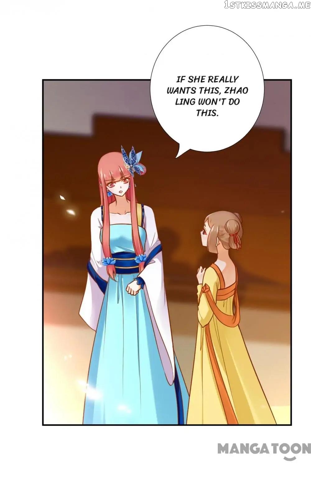 The Princess’s Time Travel Chapter 55 - page 11