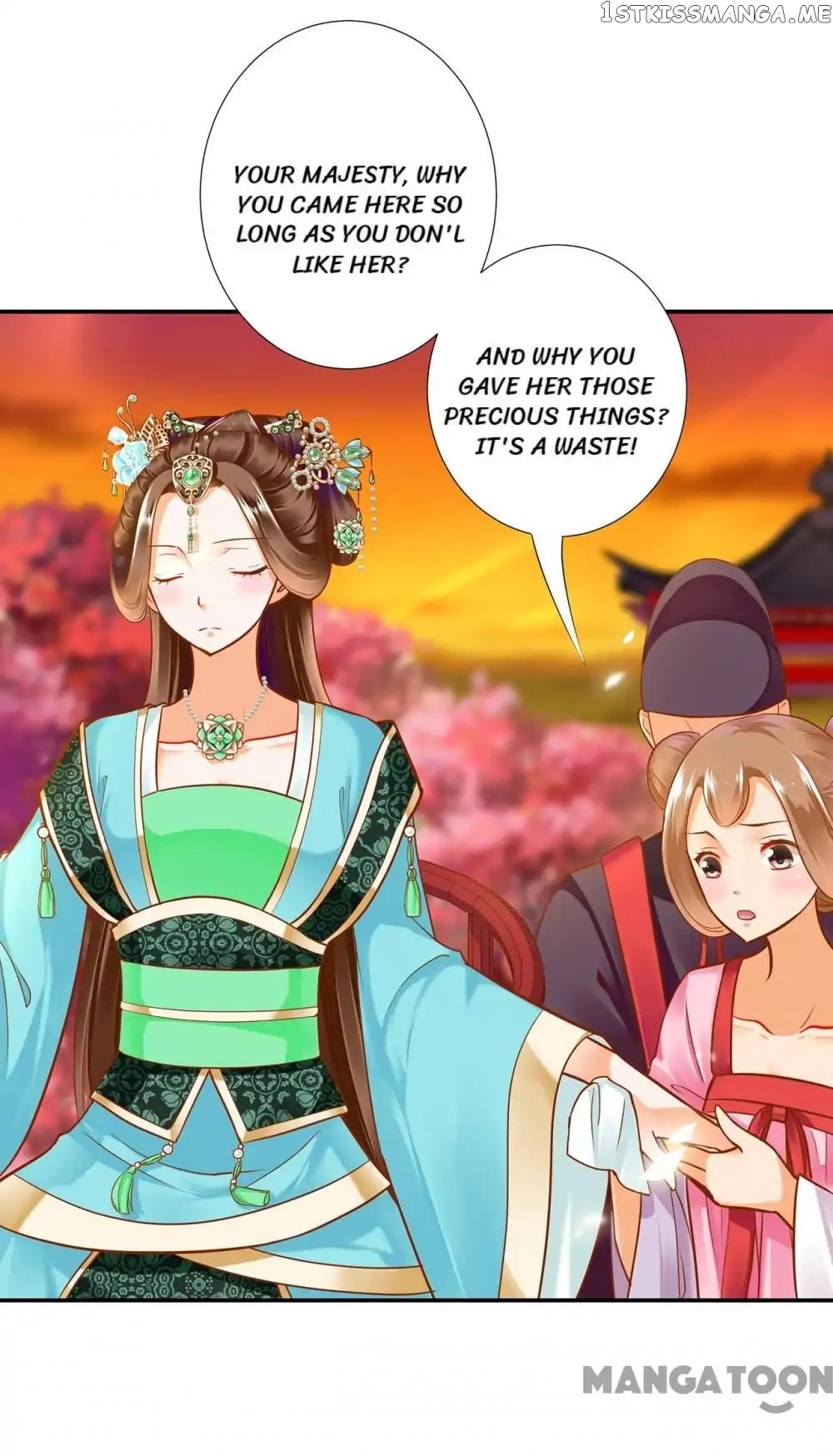 The Princess’s Time Travel Chapter 55 - page 16