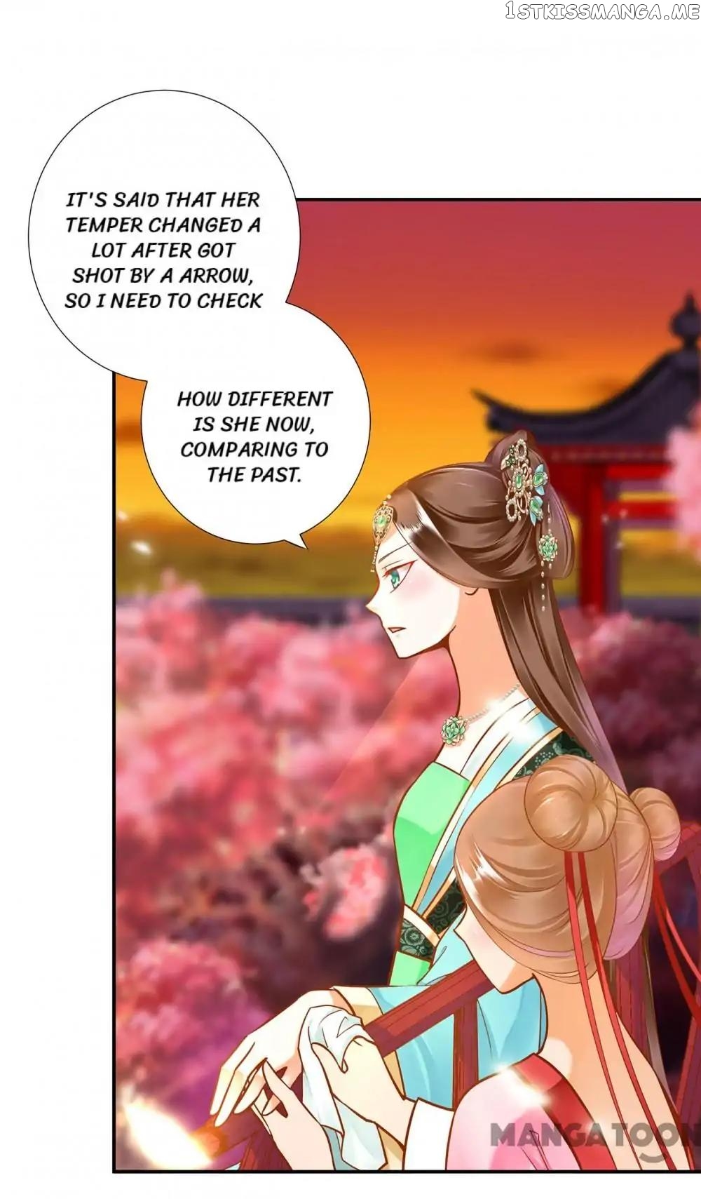 The Princess’s Time Travel Chapter 55 - page 17