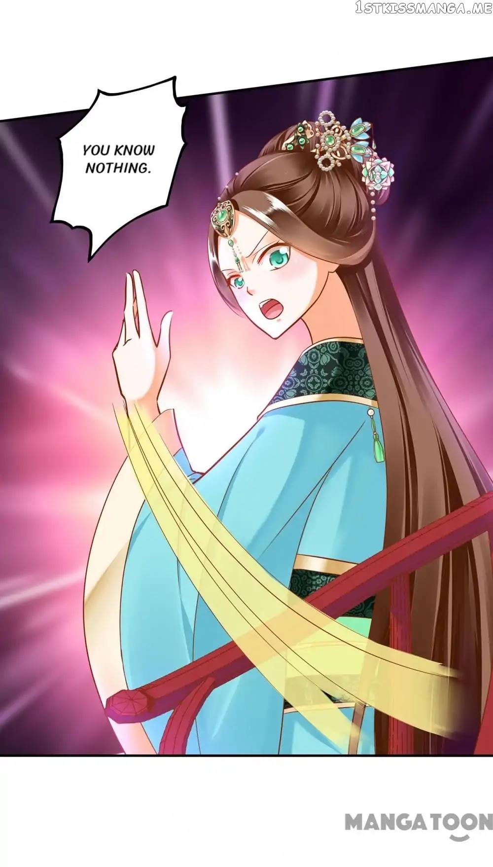 The Princess’s Time Travel Chapter 55 - page 19