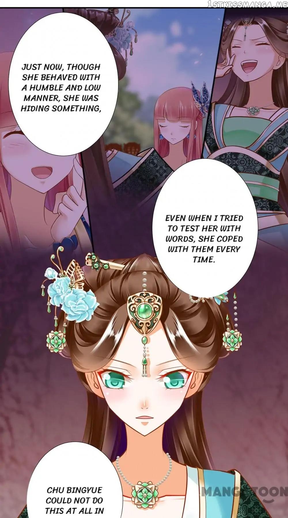 The Princess’s Time Travel Chapter 55 - page 20