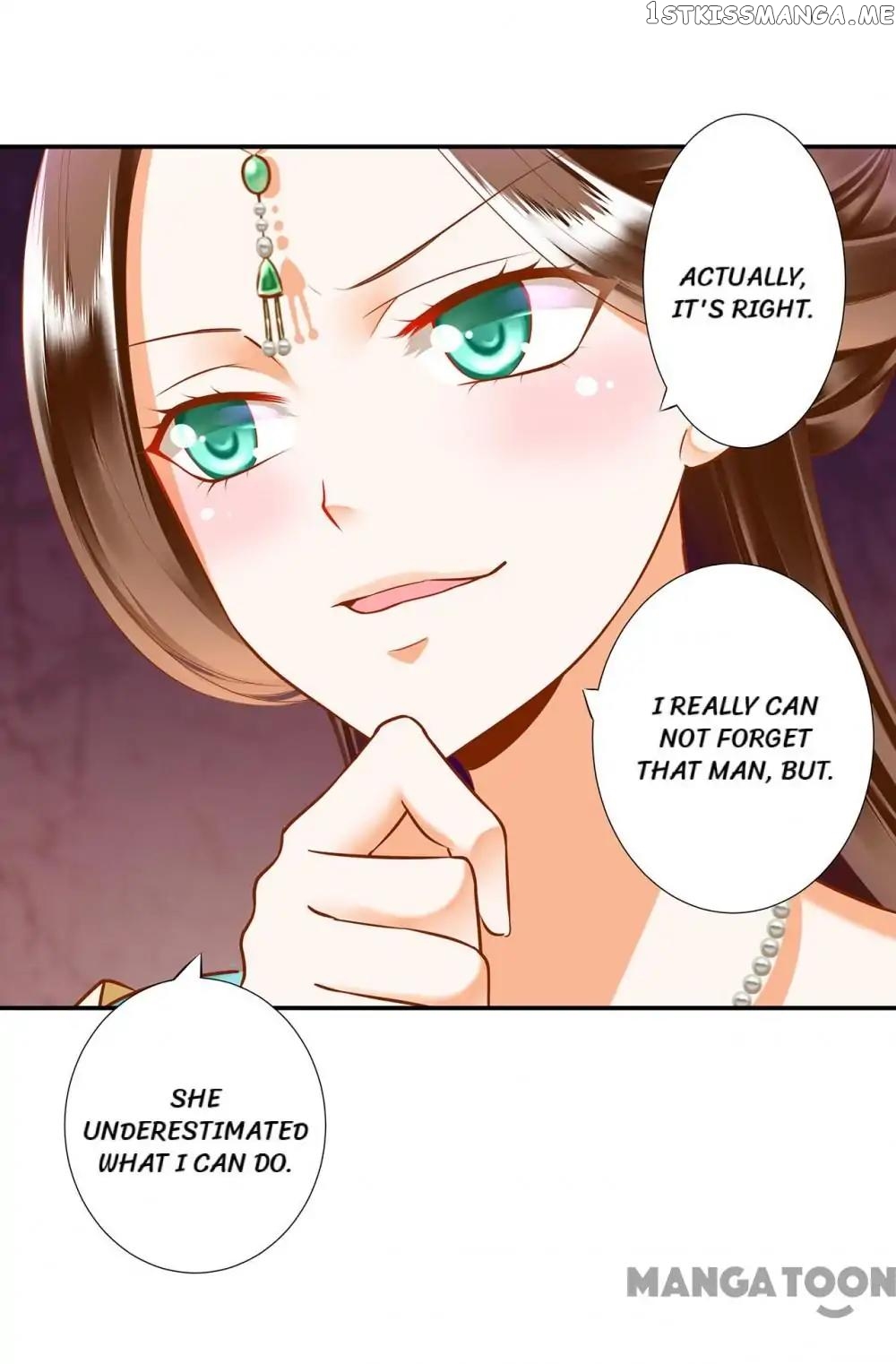 The Princess’s Time Travel Chapter 55 - page 25