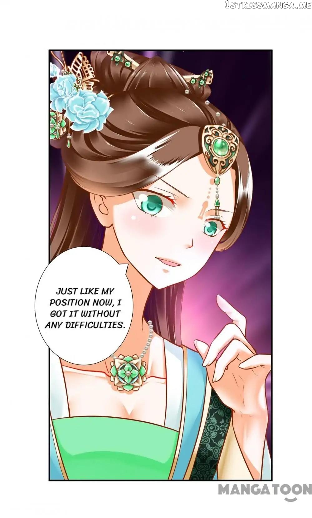 The Princess’s Time Travel Chapter 55 - page 27
