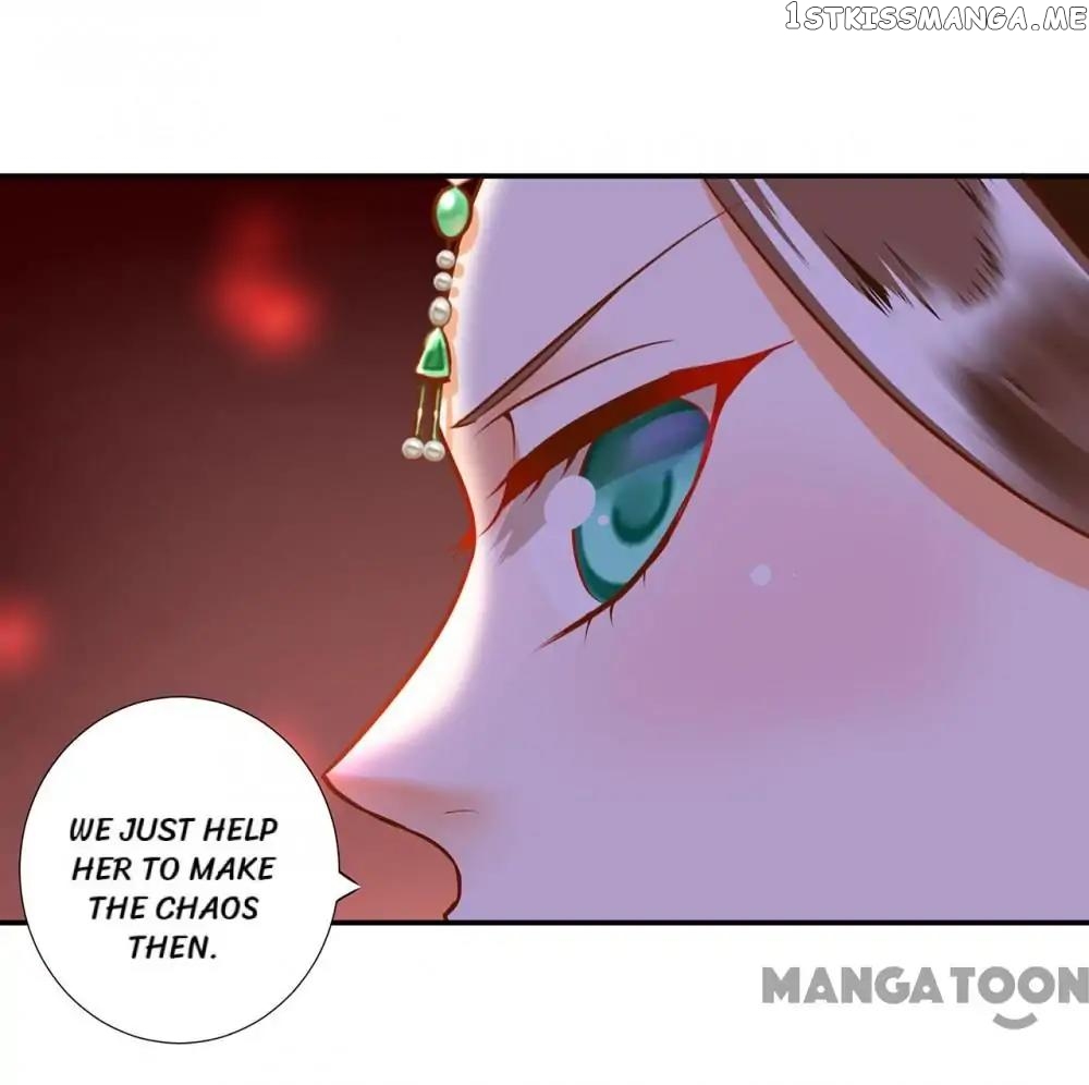 The Princess’s Time Travel Chapter 55 - page 30