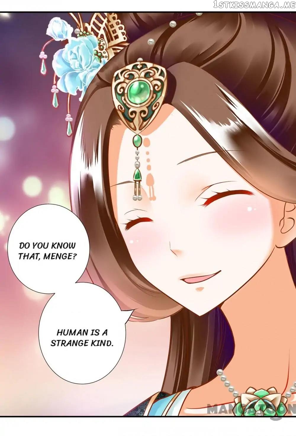 The Princess’s Time Travel Chapter 55 - page 33