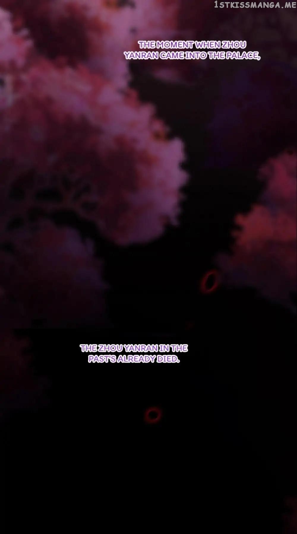 The Princess’s Time Travel Chapter 55 - page 44