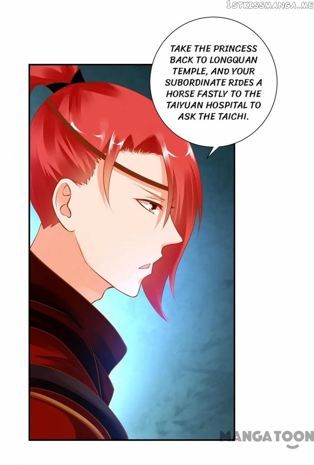 The Princess’s Time Travel Chapter 121 - page 24