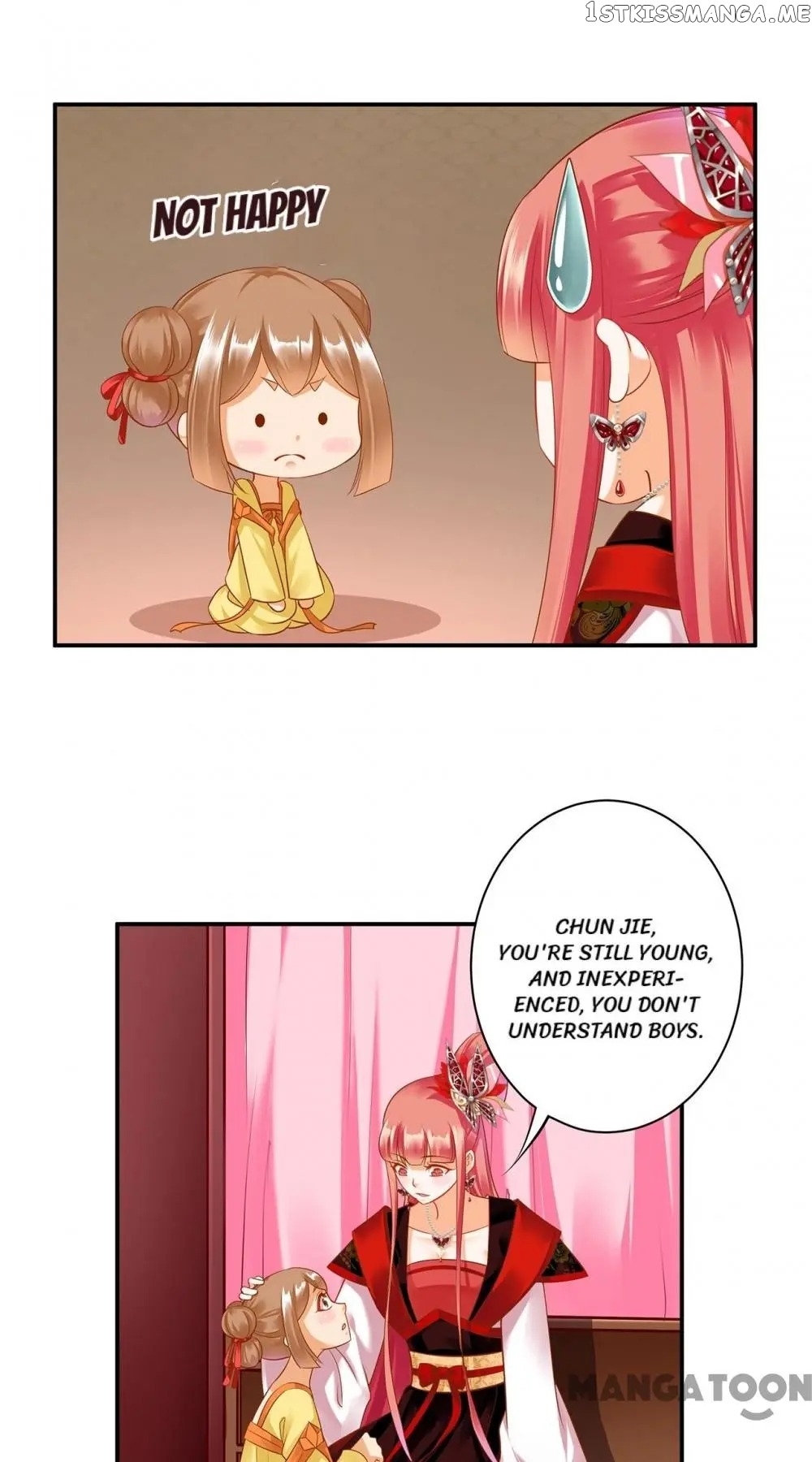 The Princess’s Time Travel Chapter 155 - page 11