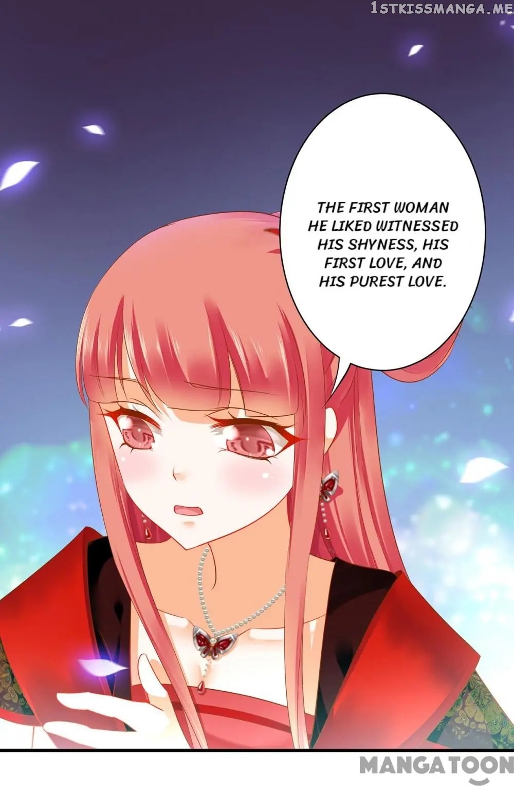 The Princess’s Time Travel Chapter 155 - page 20